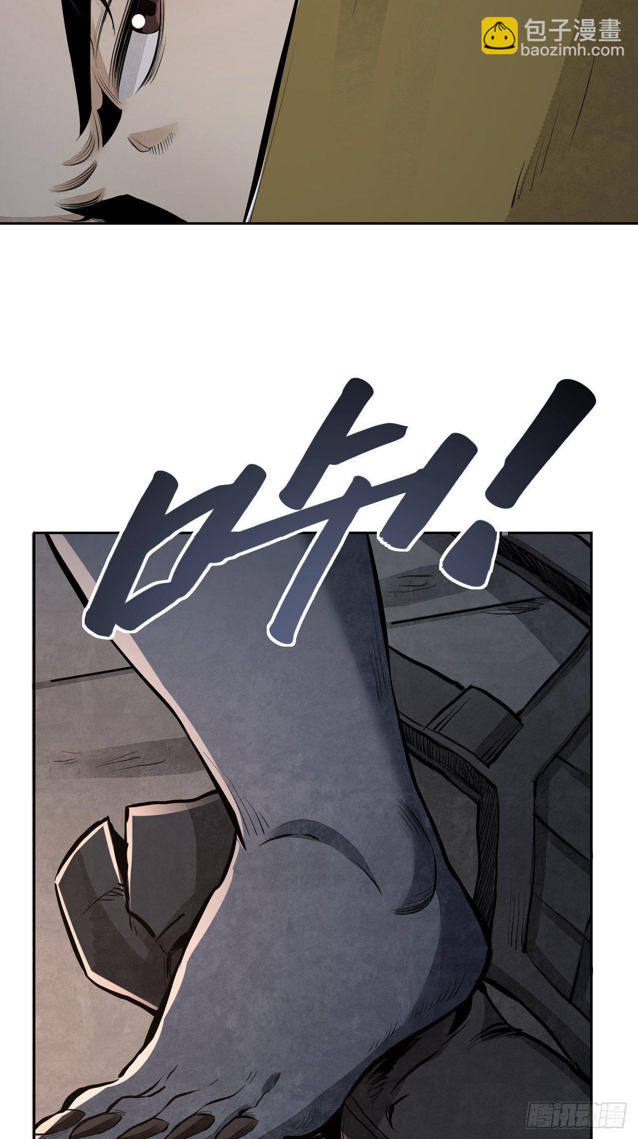 第12话 斗-第13话