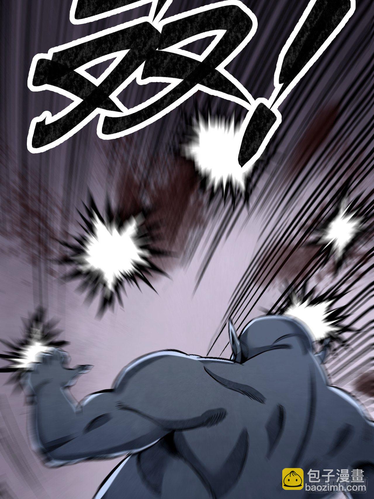 第12话 斗-第13话