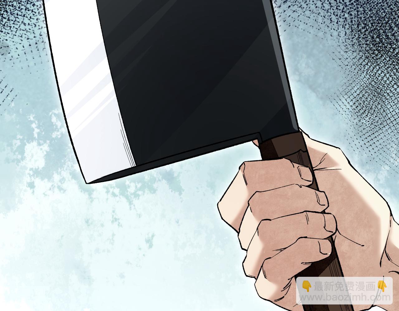 120 生人(1/3)-第121话