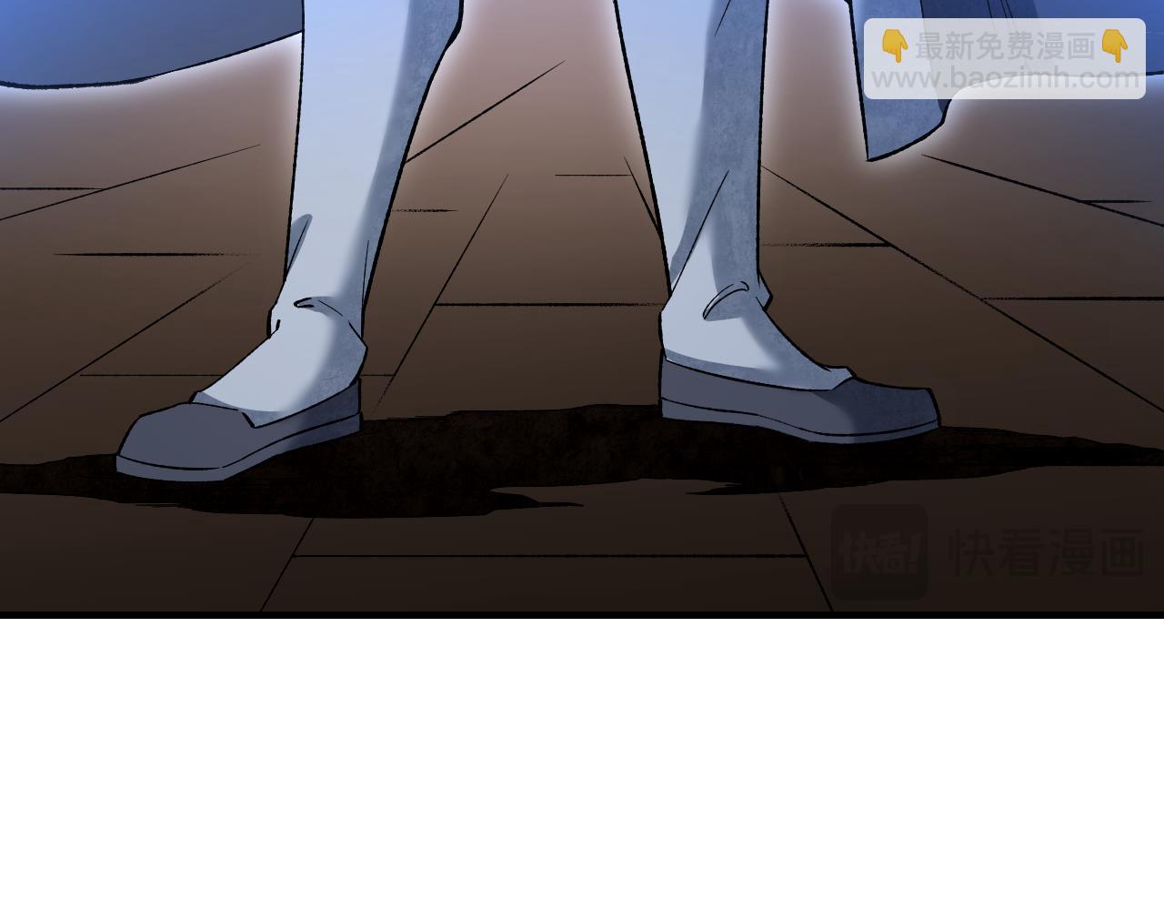 120 生人(1/3)-第121话