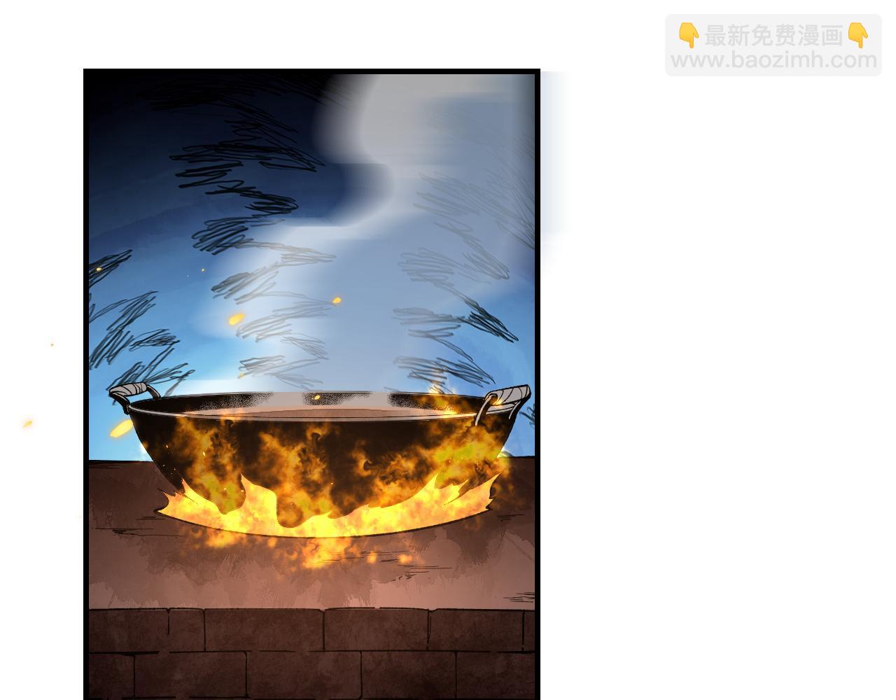 120 生人(1/3)-第121话