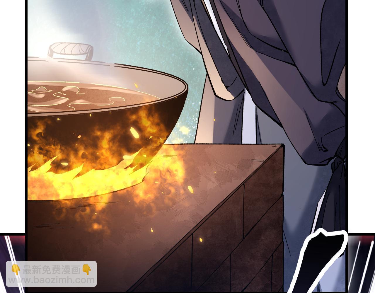 120 生人(1/3)-第121话