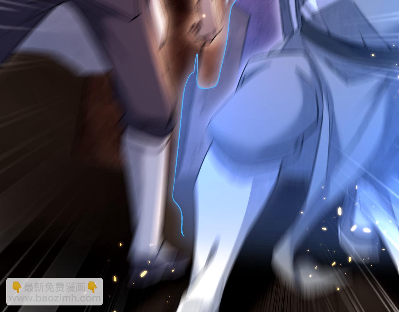 120 生人(1/3)-第121话