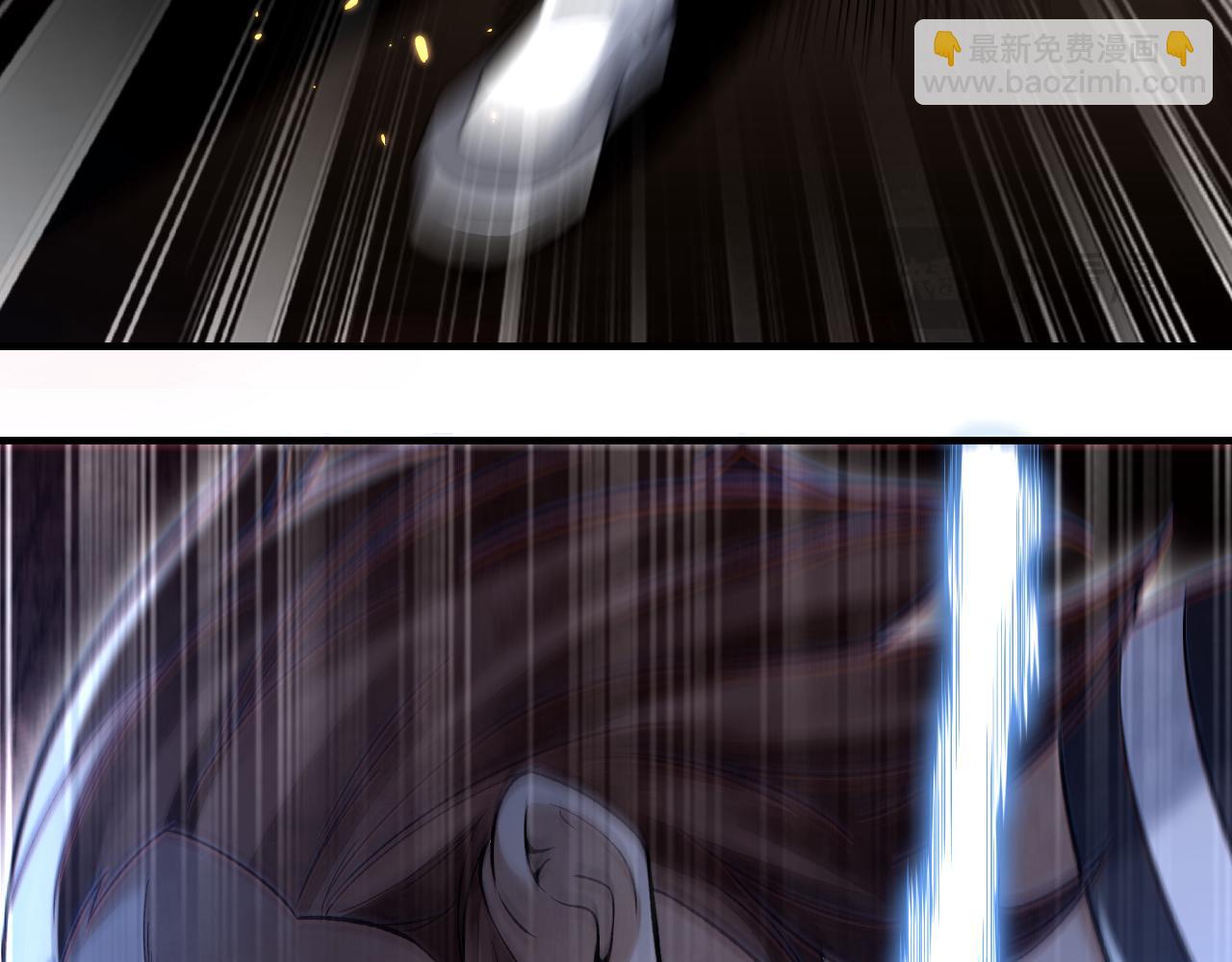 120 生人(1/3)-第121话