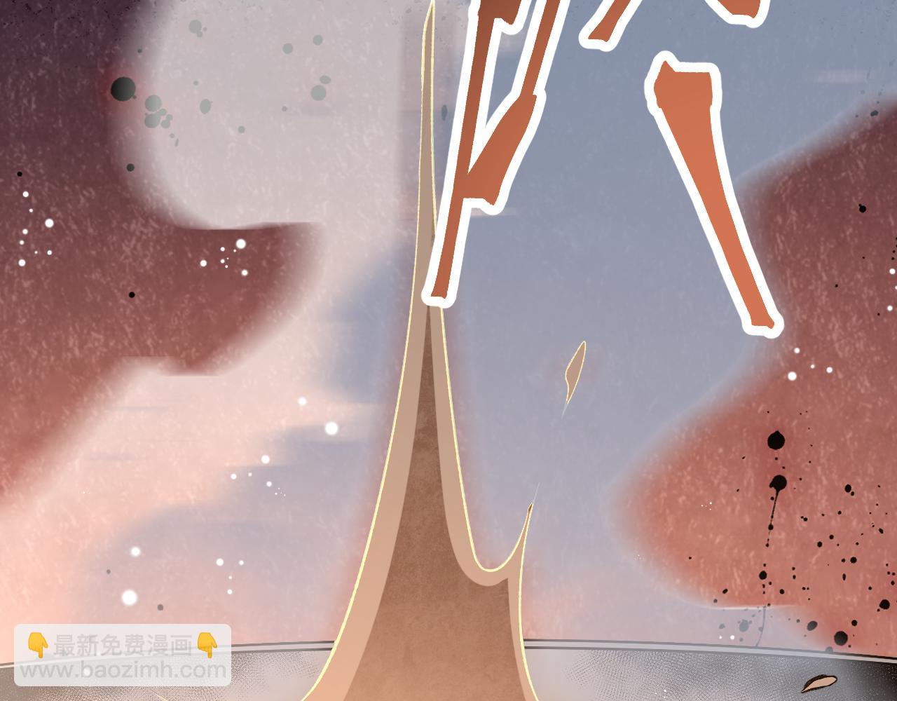 120 生人(1/3)-第121话