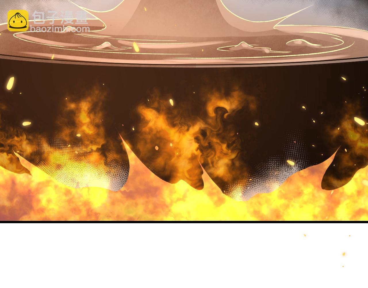 120 生人(1/3)-第121话