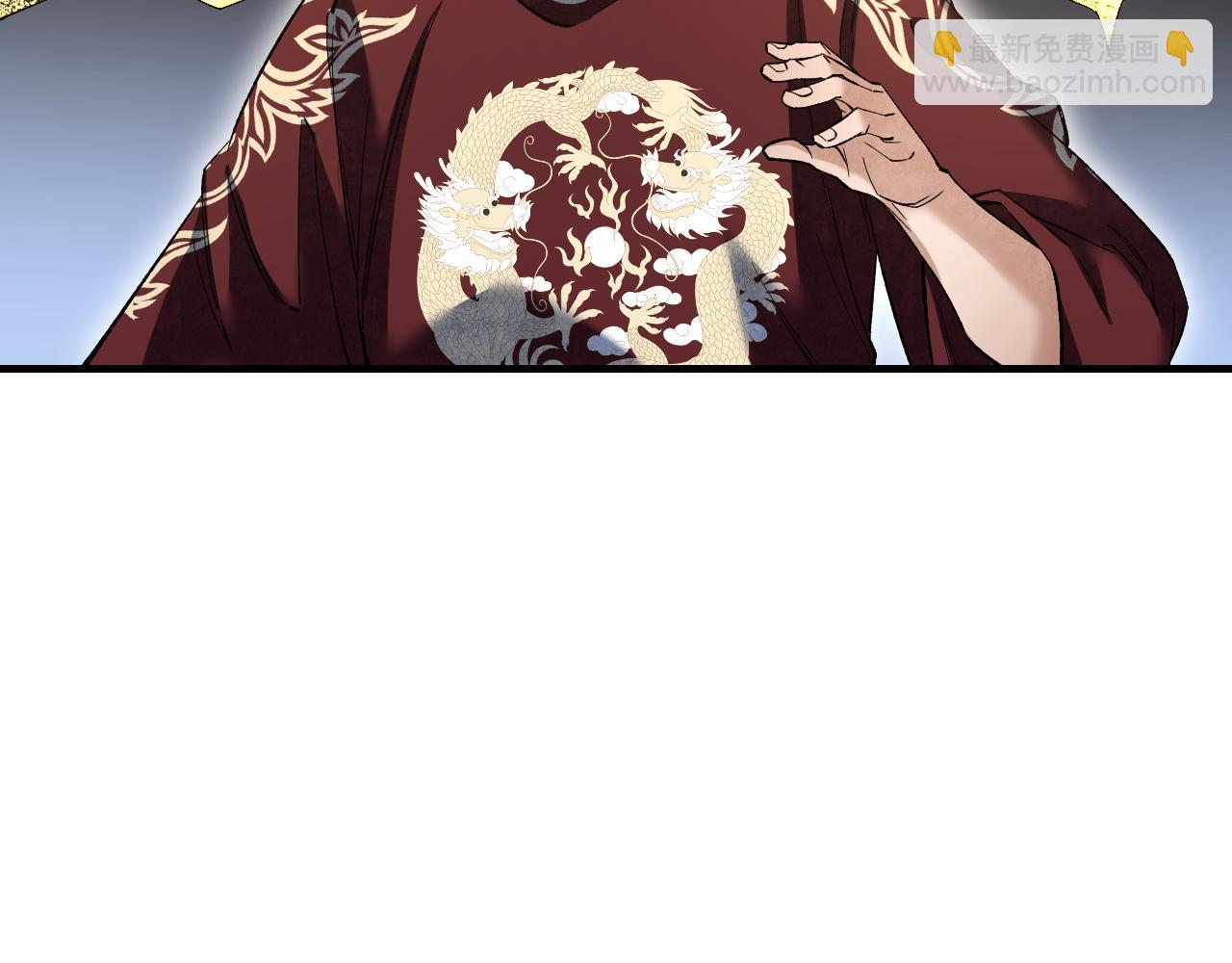 120 生人(1/3)-第121话