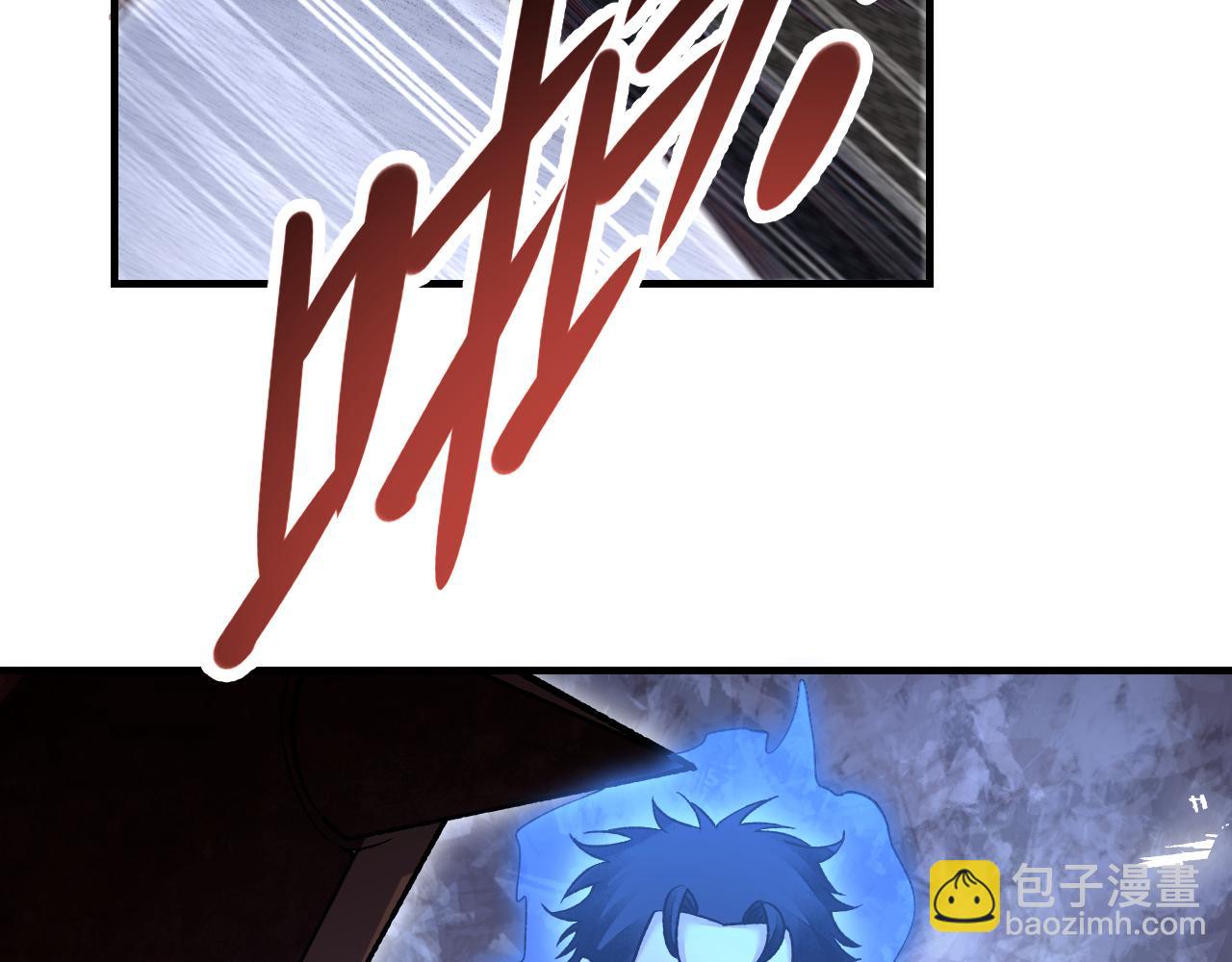 120 生人(1/3)-第121话