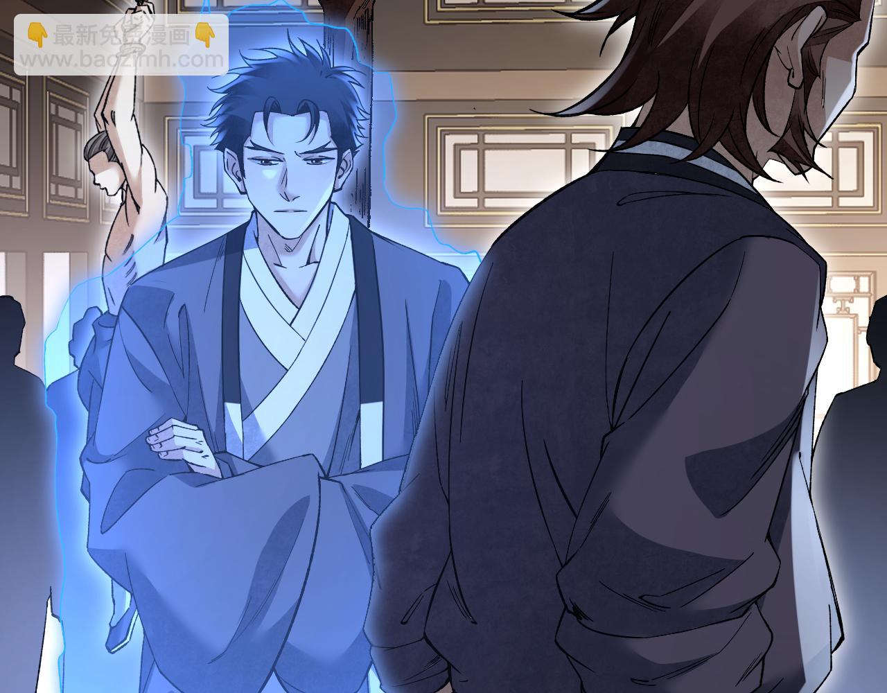 120 生人(1/3)-第121话