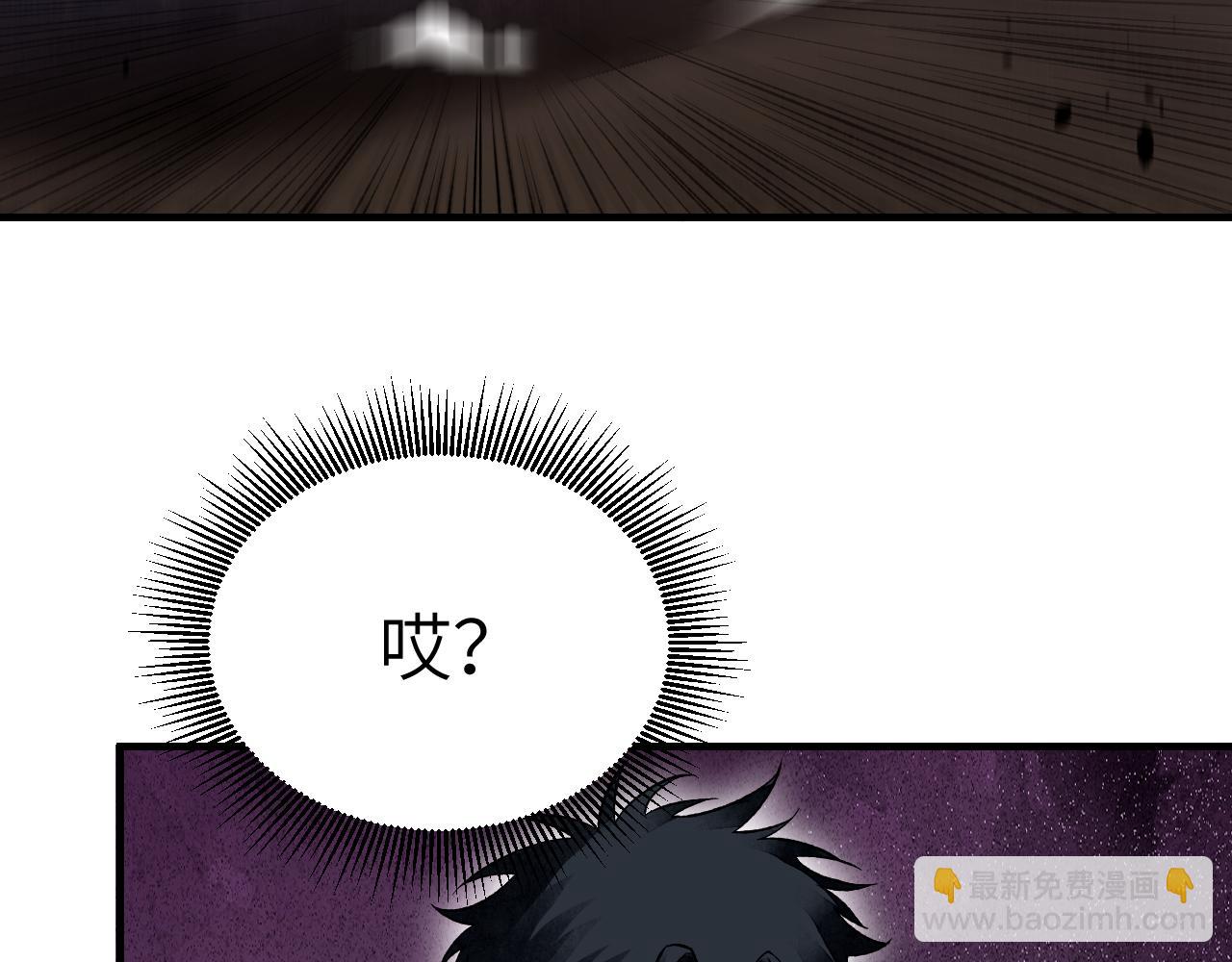 第122话 重围(1/3)-第123话