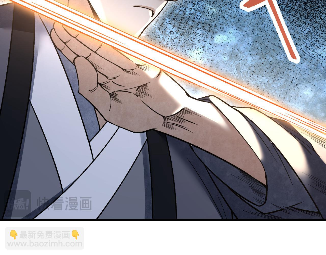 第122话 重围(1/3)-第123话