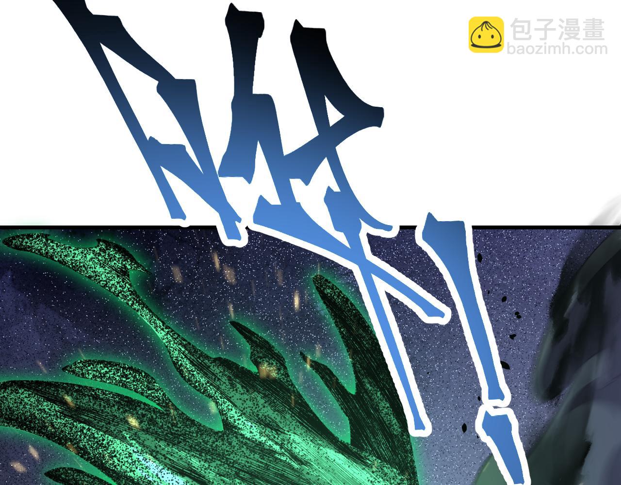 第122话 重围(1/3)-第123话