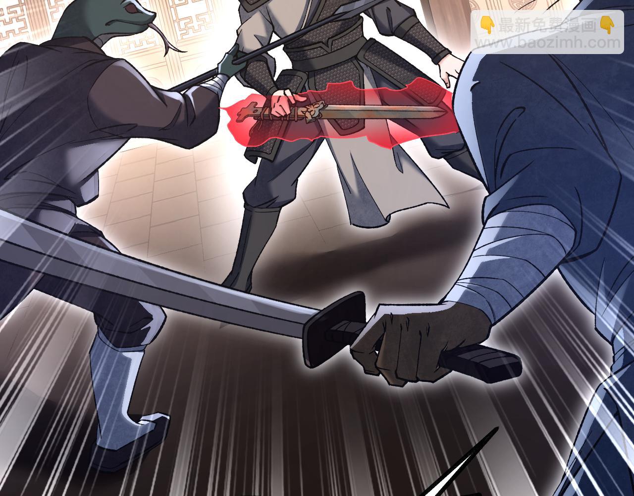 第122话 重围(1/3)-第123话