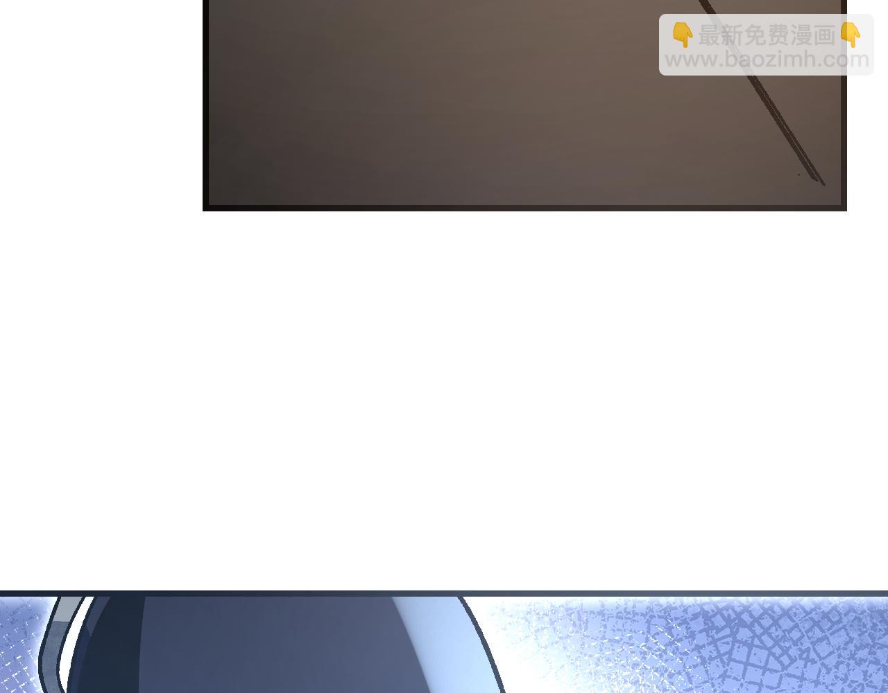 第124话 葫芦书生(1/3)-第125话