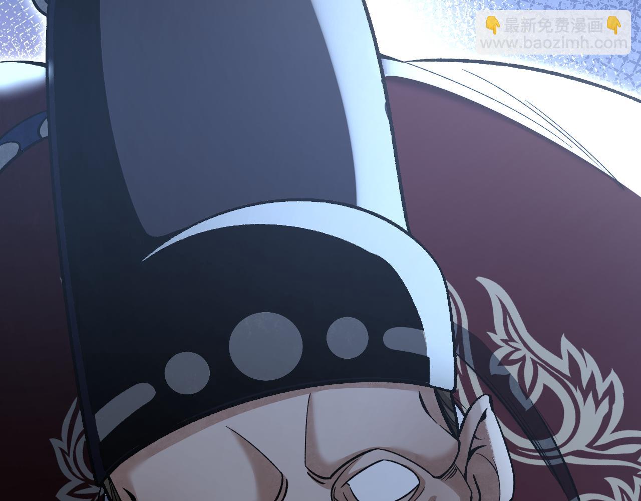 第124话 葫芦书生(1/3)-第125话