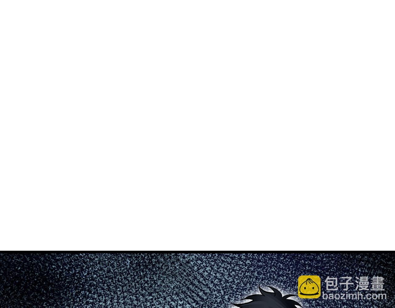 第124话 葫芦书生(1/3)-第125话