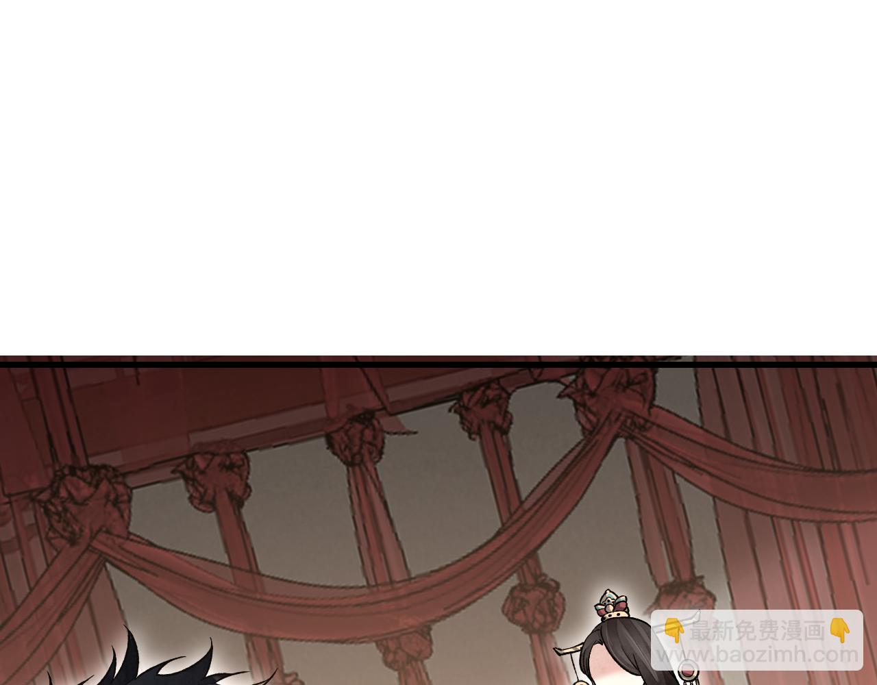 第124话 葫芦书生(1/3)-第125话