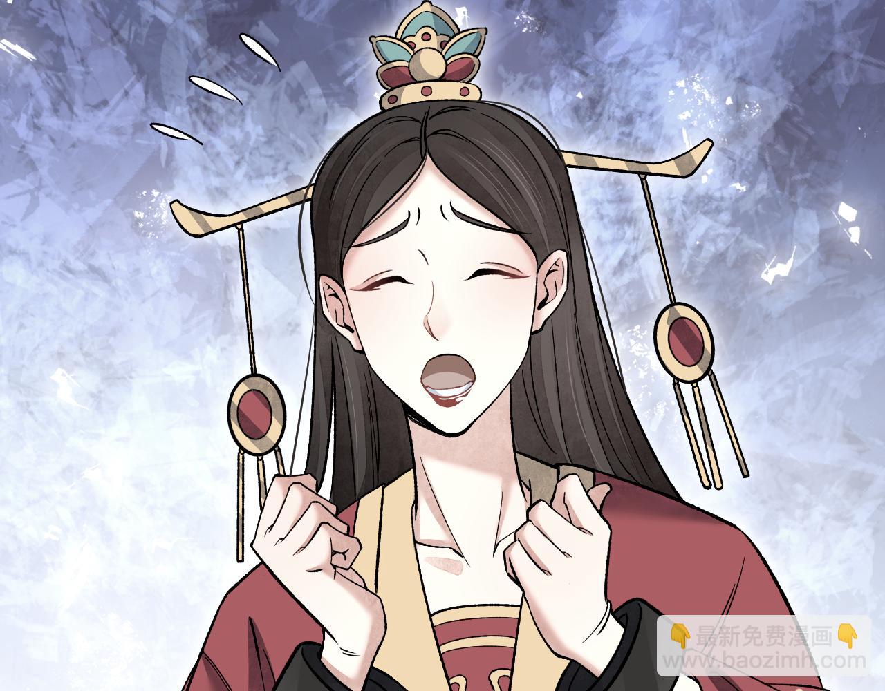 第124话 葫芦书生(1/3)-第125话