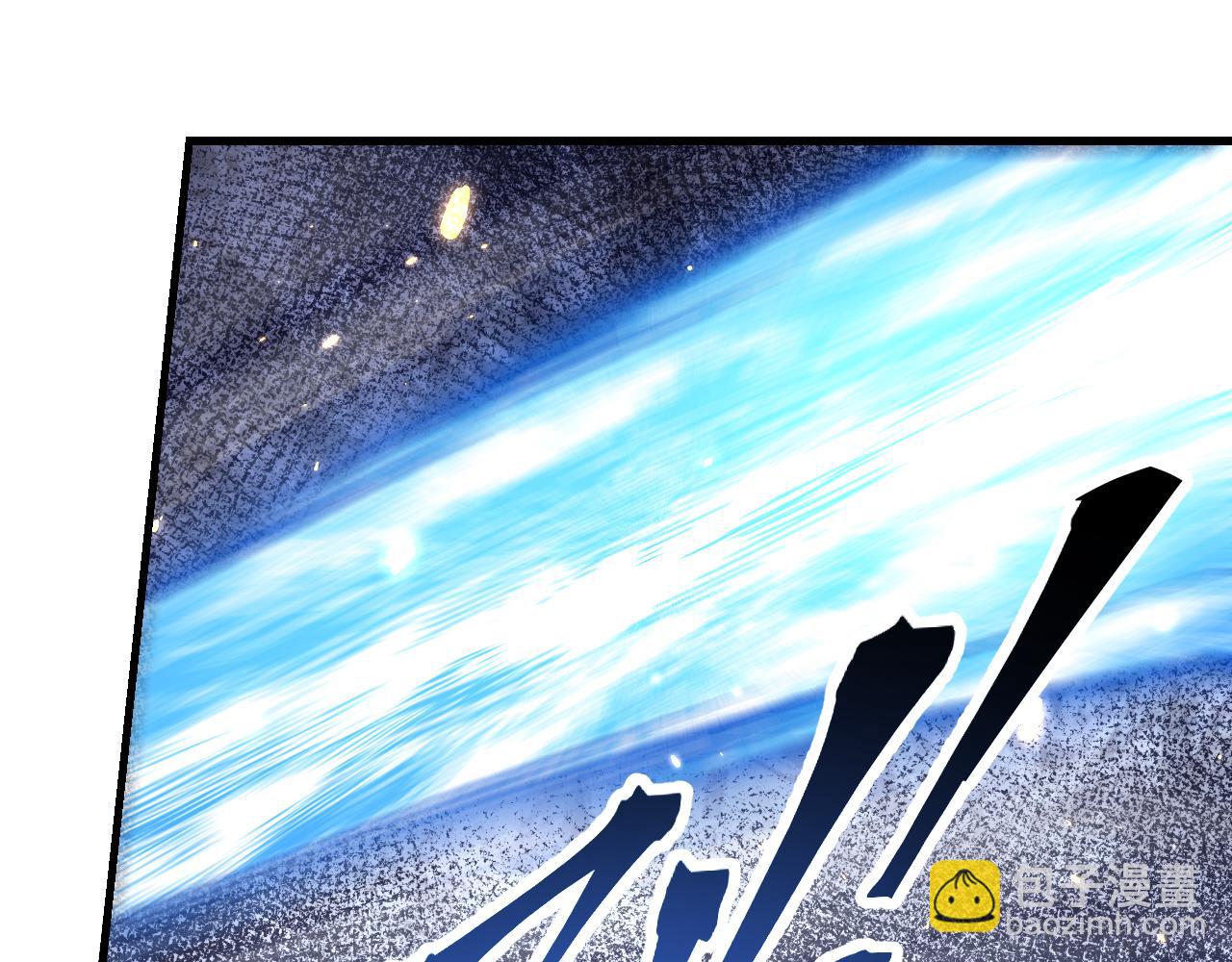 第124话 葫芦书生(1/3)-第125话