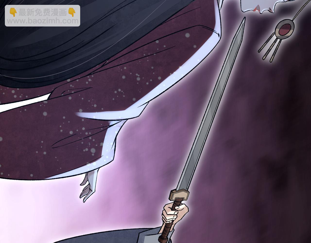 第124话 葫芦书生(1/3)-第125话