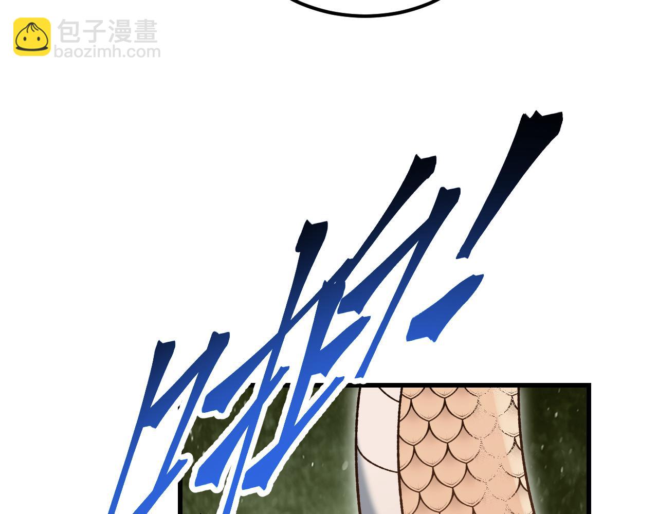 第124话 葫芦书生(1/3)-第125话