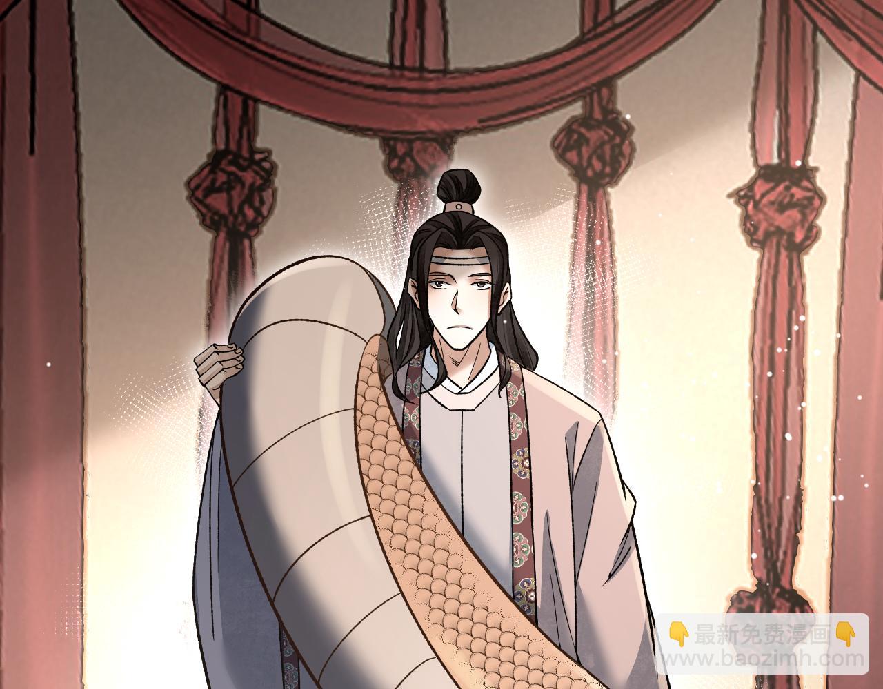 第124话 葫芦书生(1/3)-第125话