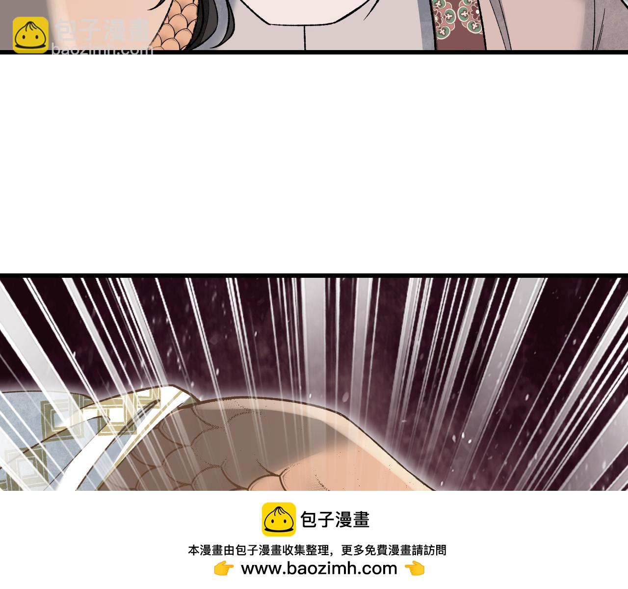 第124话 葫芦书生(1/3)-第125话