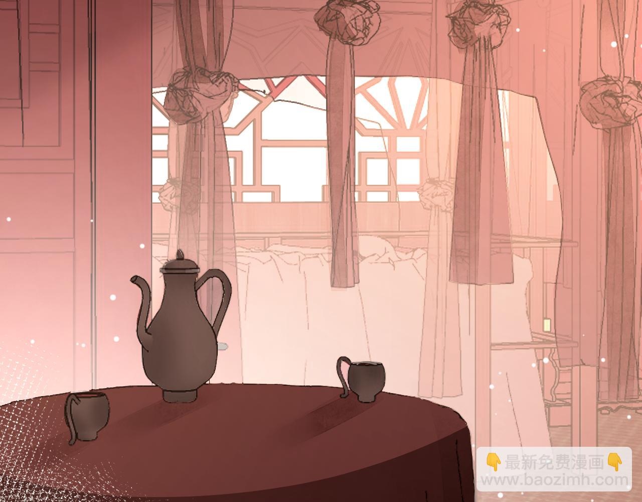 第124话 葫芦书生(1/3)-第125话