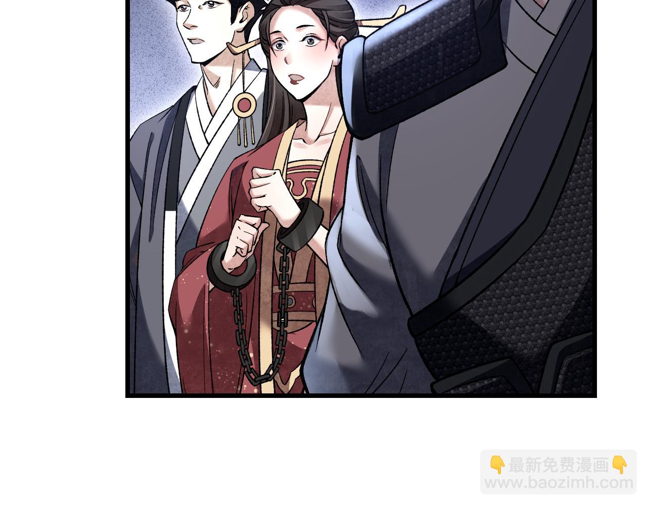 第125话 归寺(1/3)-第127话