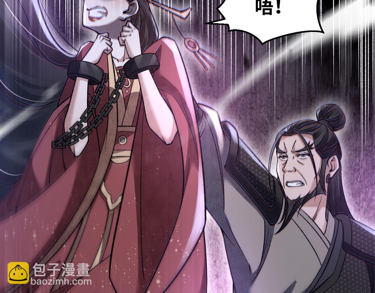 第125话 归寺(1/3)-第127话