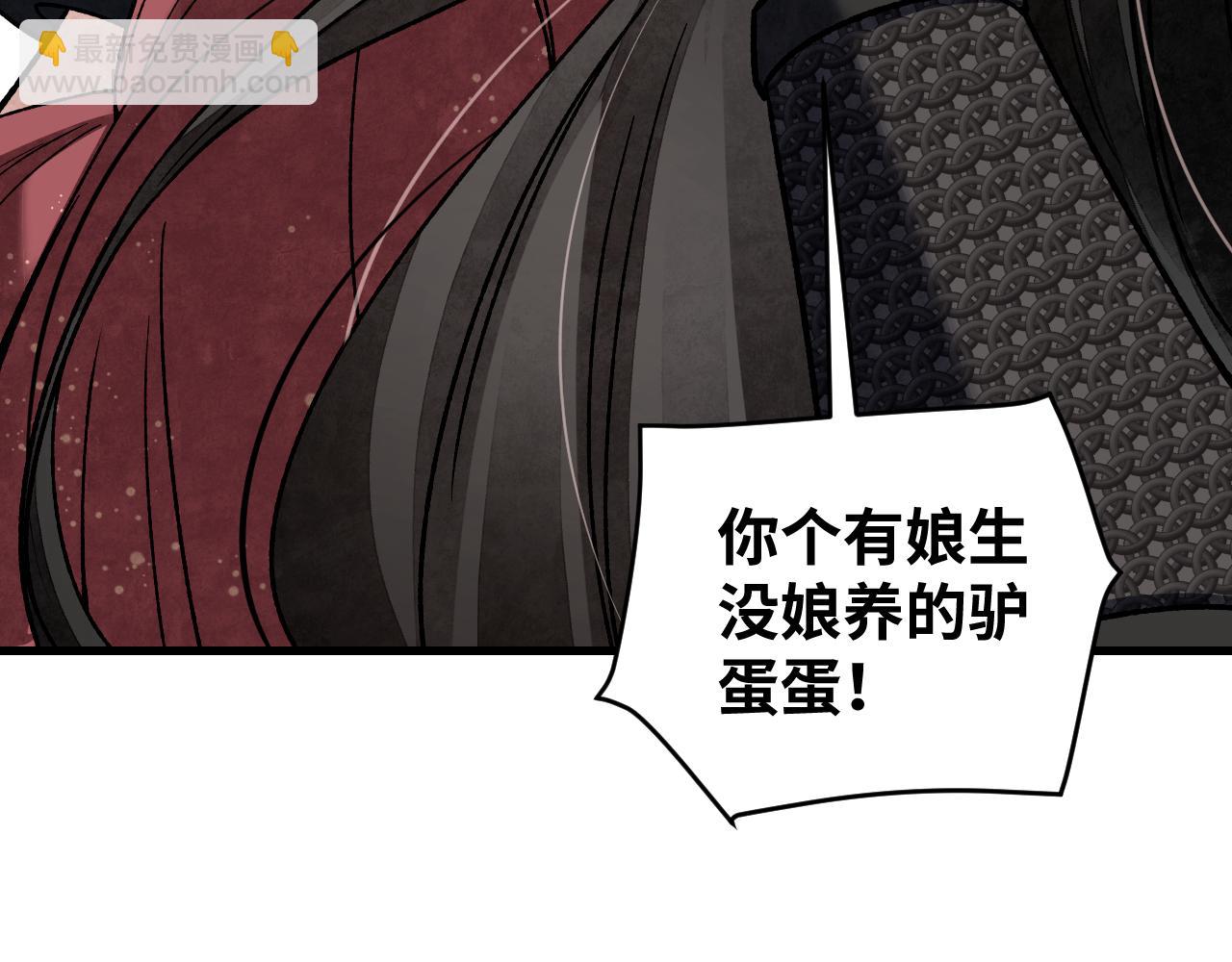 第125话 归寺(1/3)-第127话