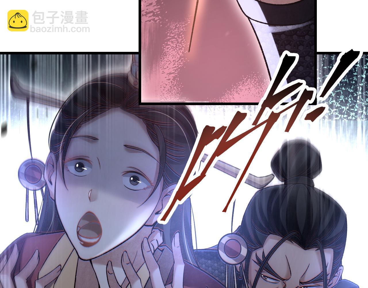 第125话 归寺(1/3)-第127话