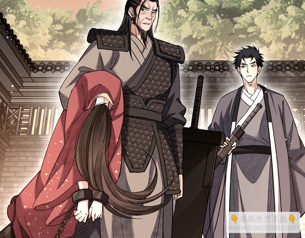 第125话 归寺(1/3)-第127话