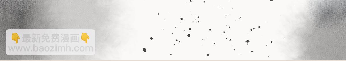 第125话 归寺(1/3)-第127话