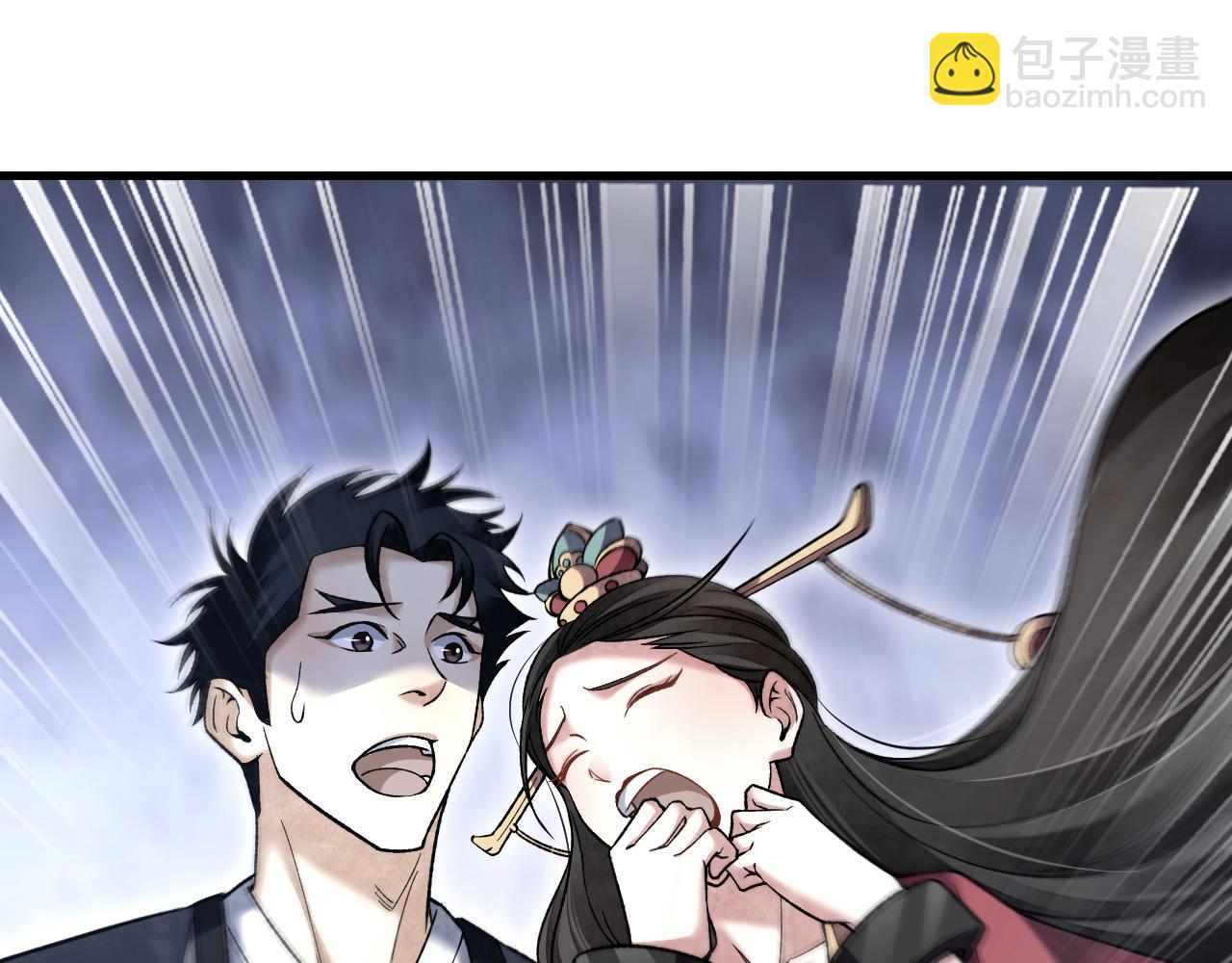 第125话 归寺(1/3)-第127话