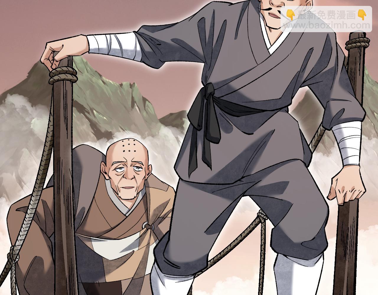 第127话 化魔窟(1/2)-第129话