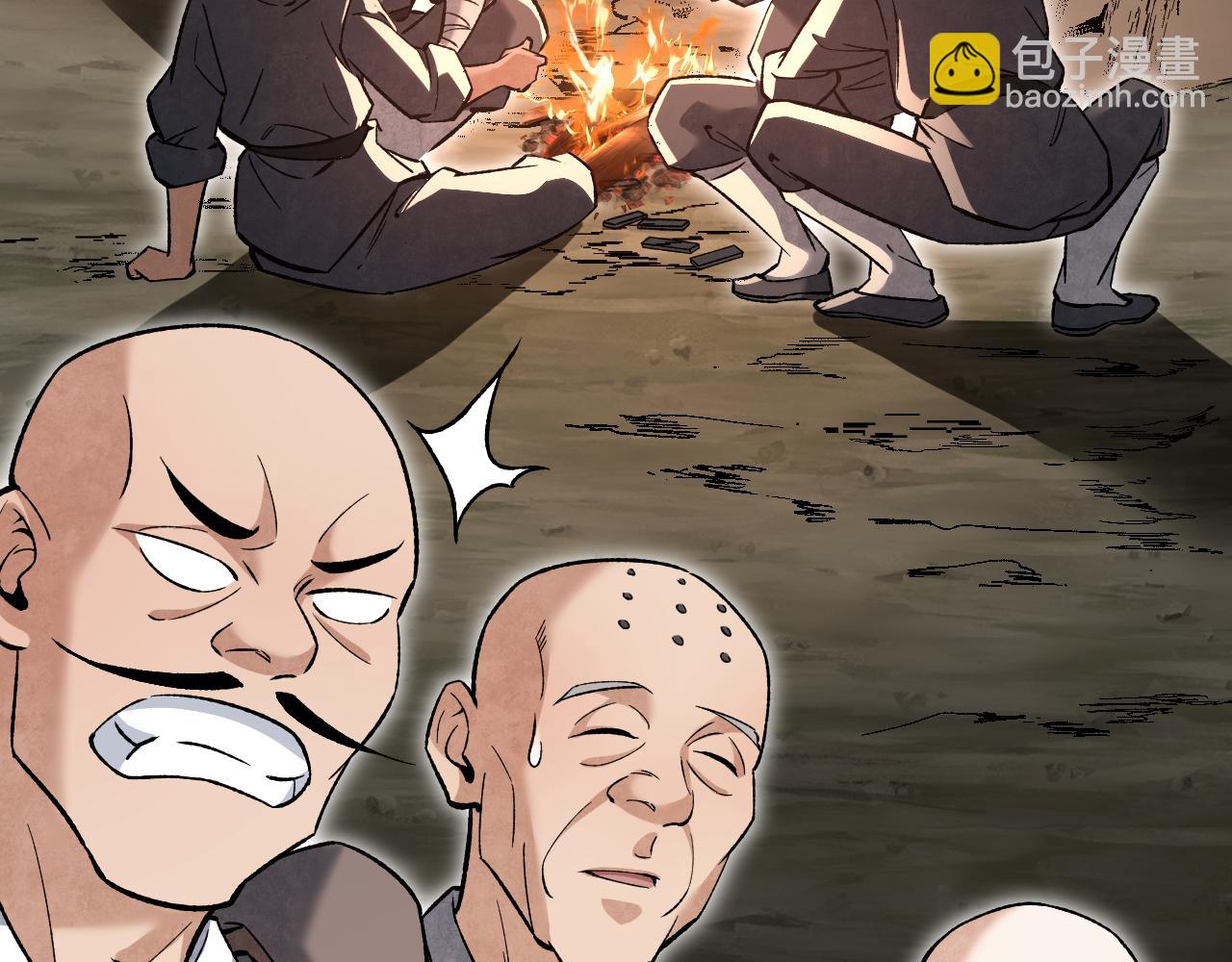 第127话 化魔窟(1/2)-第129话