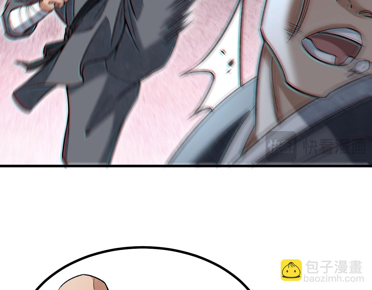 第127话 化魔窟(1/2)-第129话