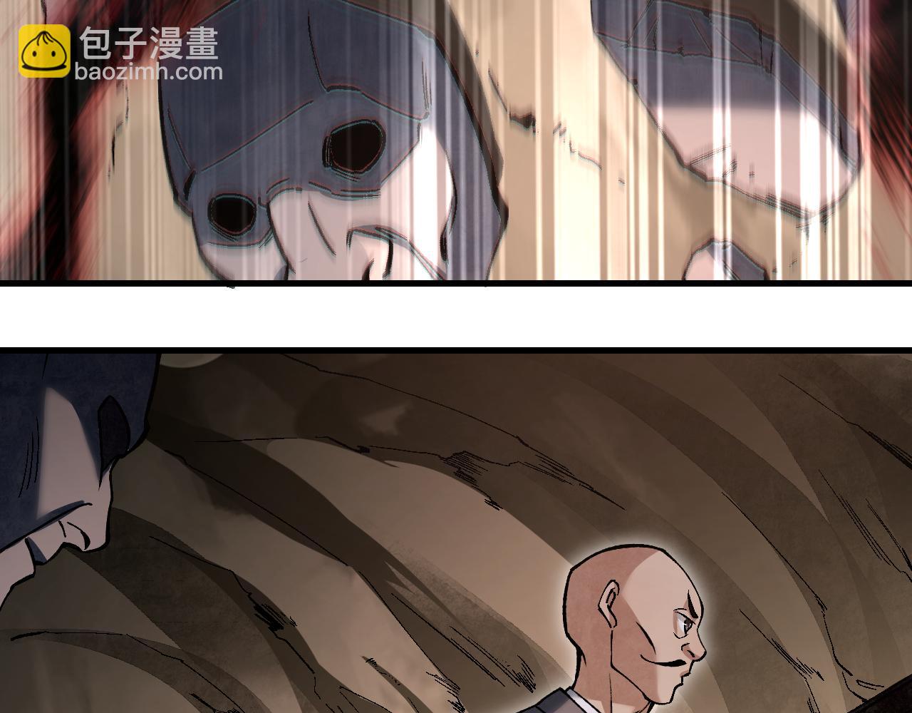 第127话 化魔窟(1/2)-第129话