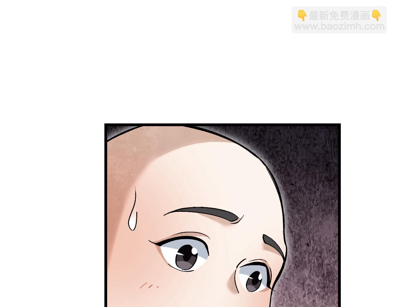 第127话 化魔窟(1/2)-第129话