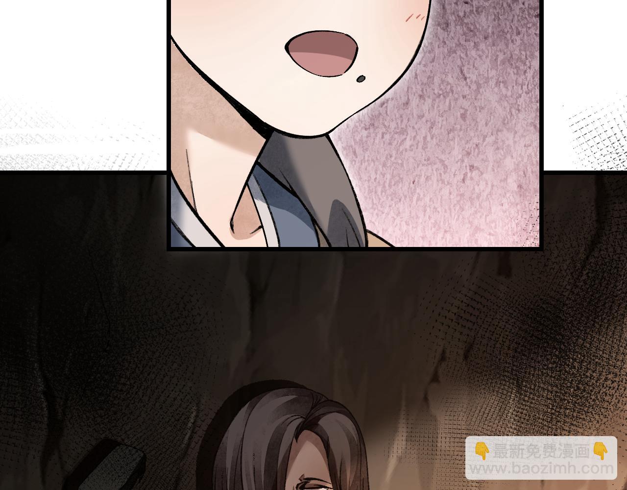 第127话 化魔窟(1/2)-第129话