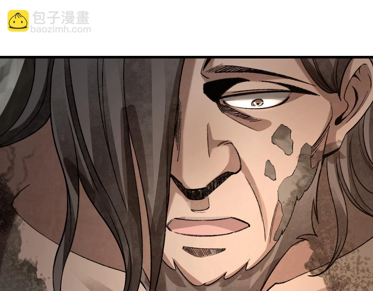 第127话 化魔窟(1/2)-第129话