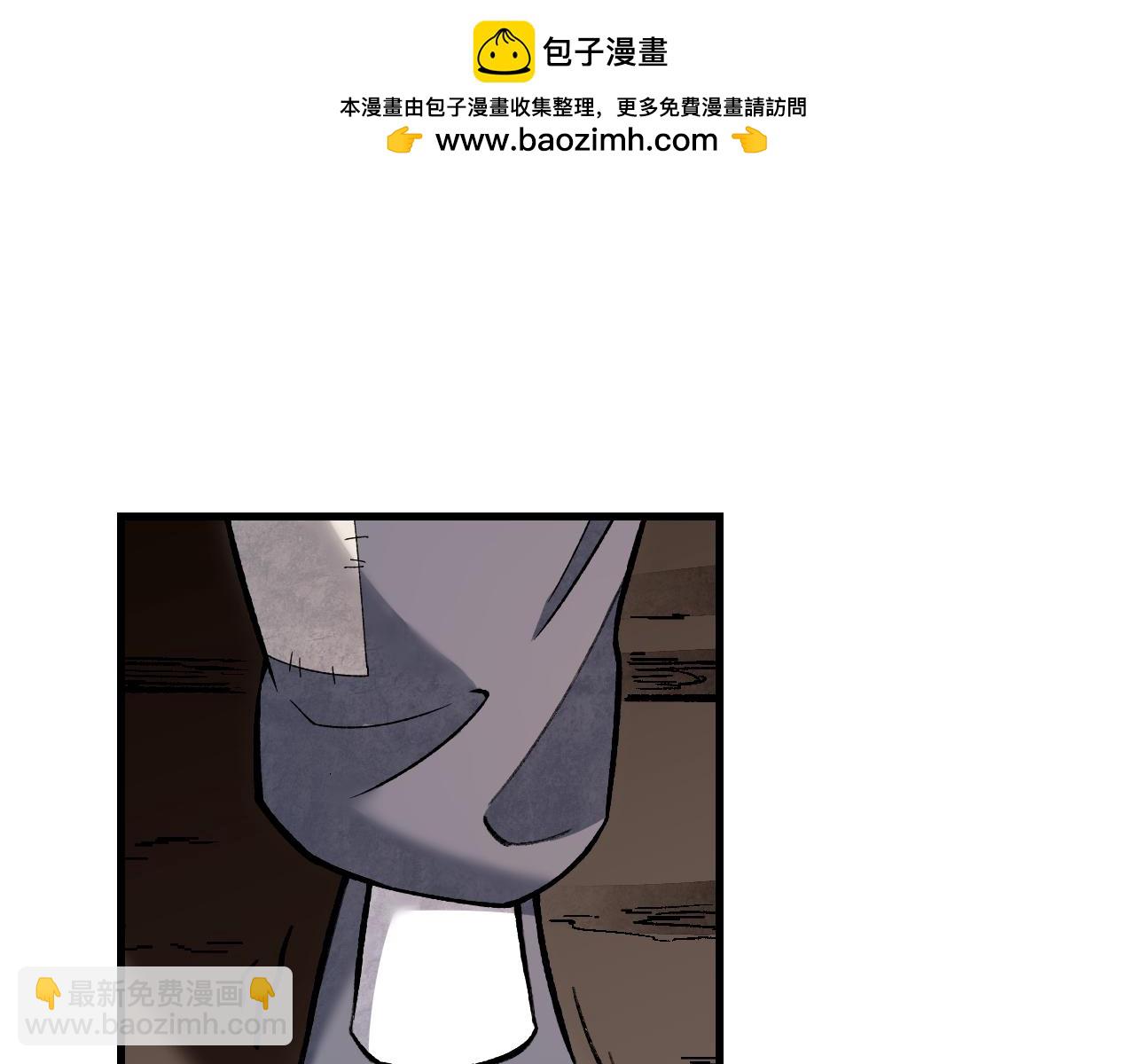 第127话 化魔窟(1/2)-第129话