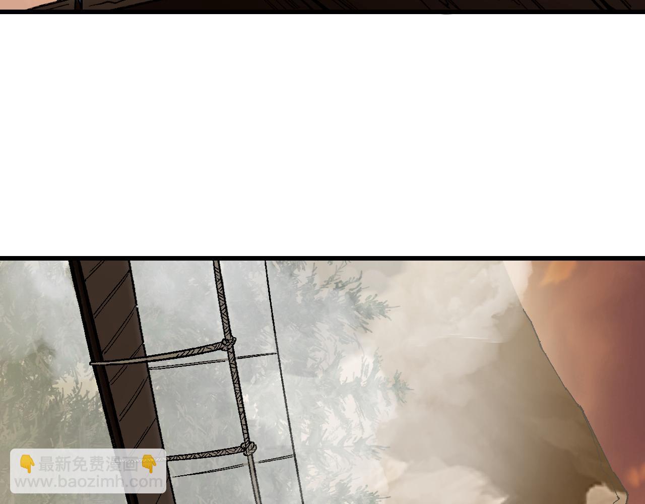 第127话 化魔窟(1/2)-第129话