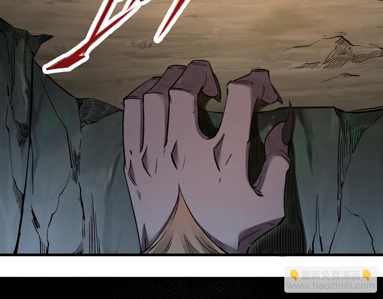 第129话 雨夜(1/3)-第131话