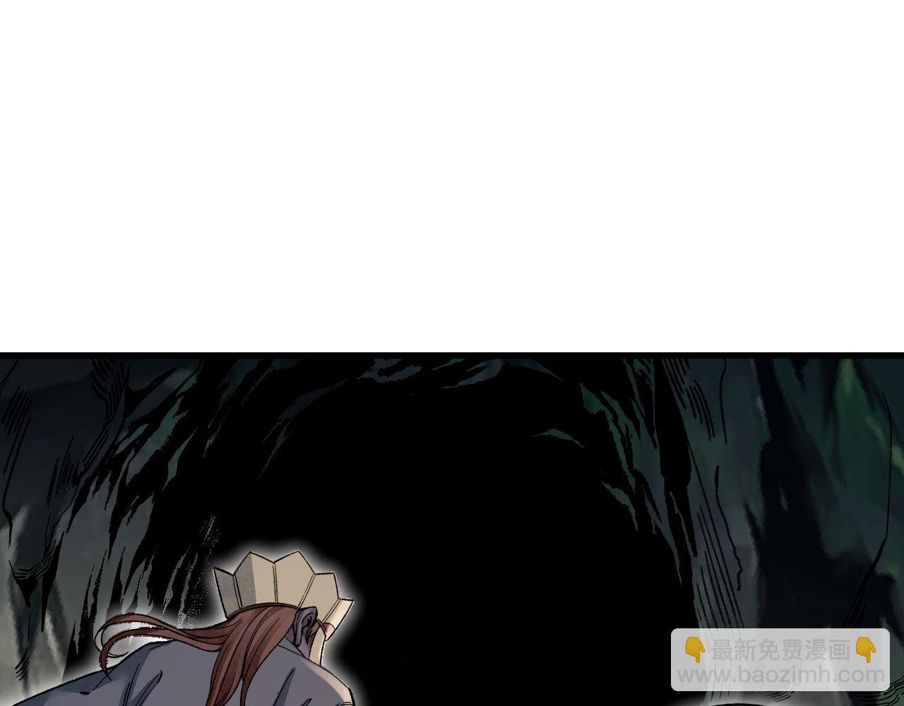 第129话 雨夜(1/3)-第131话