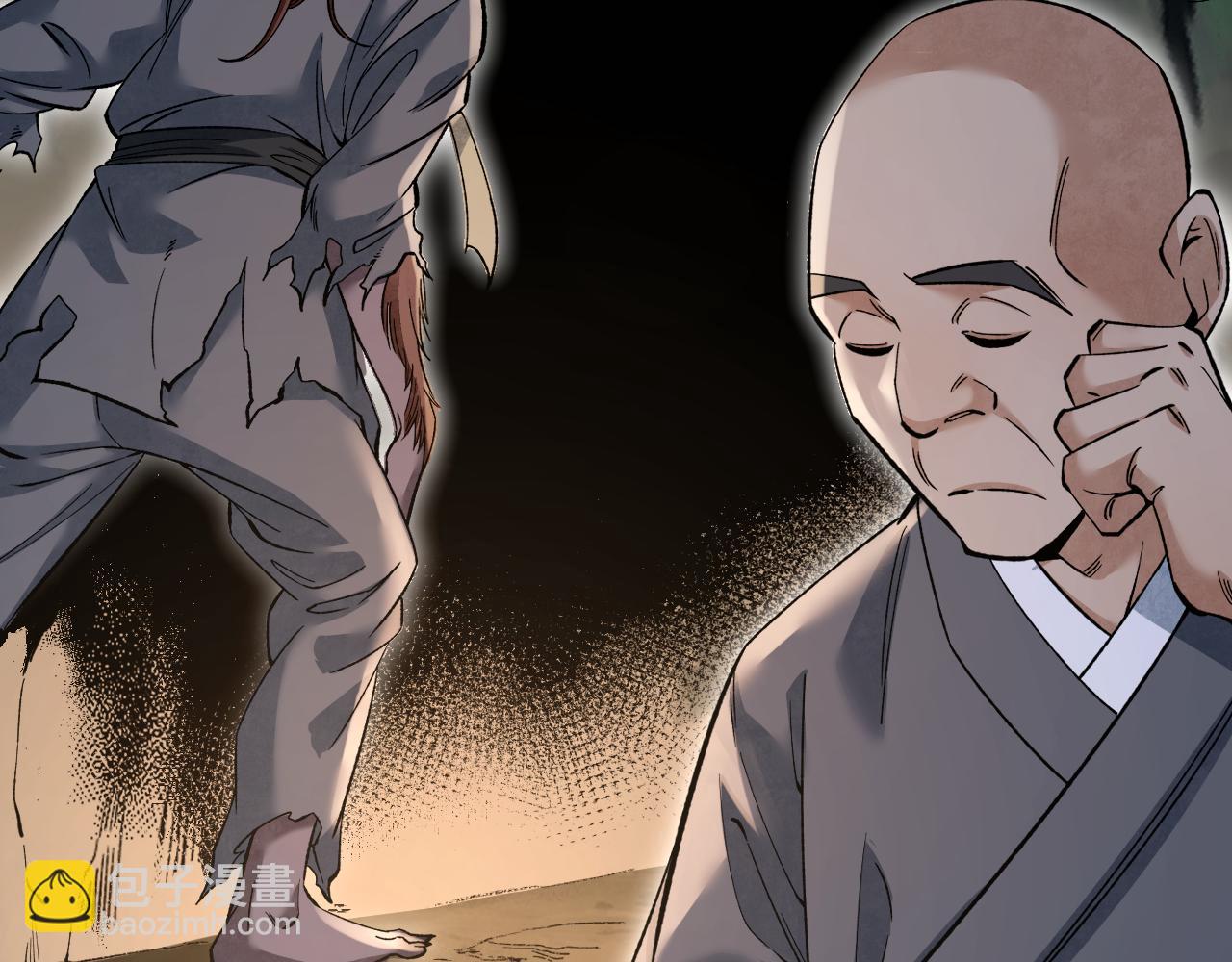 第129话 雨夜(1/3)-第131话