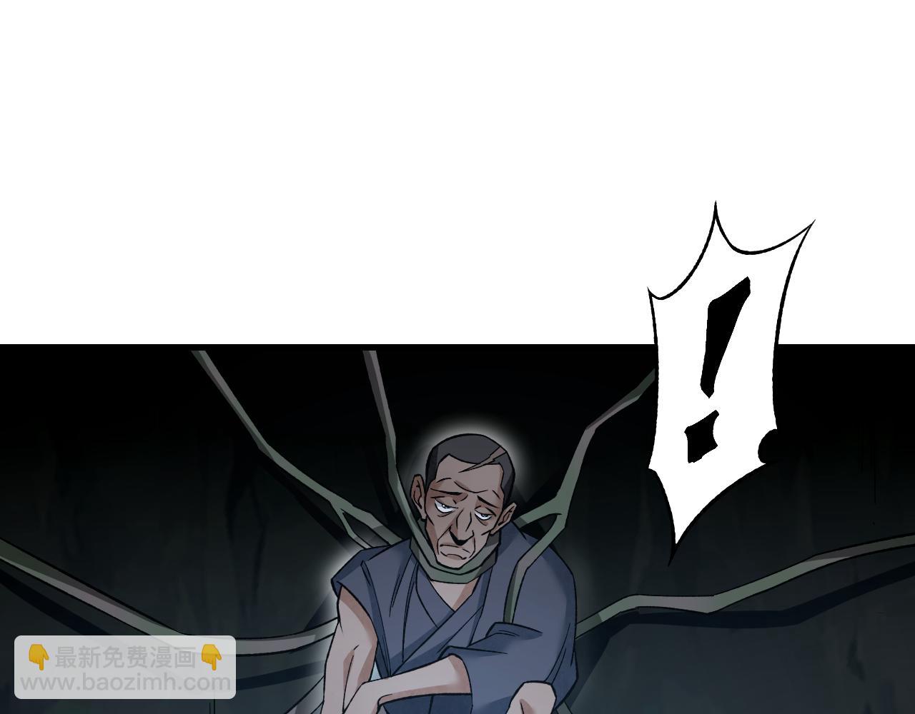 第129话 雨夜(1/3)-第131话