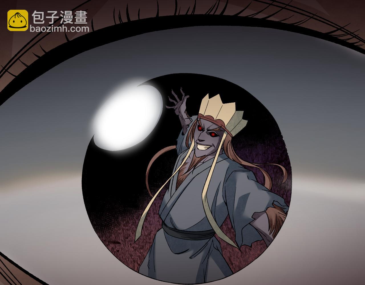 第129话 雨夜(1/3)-第131话