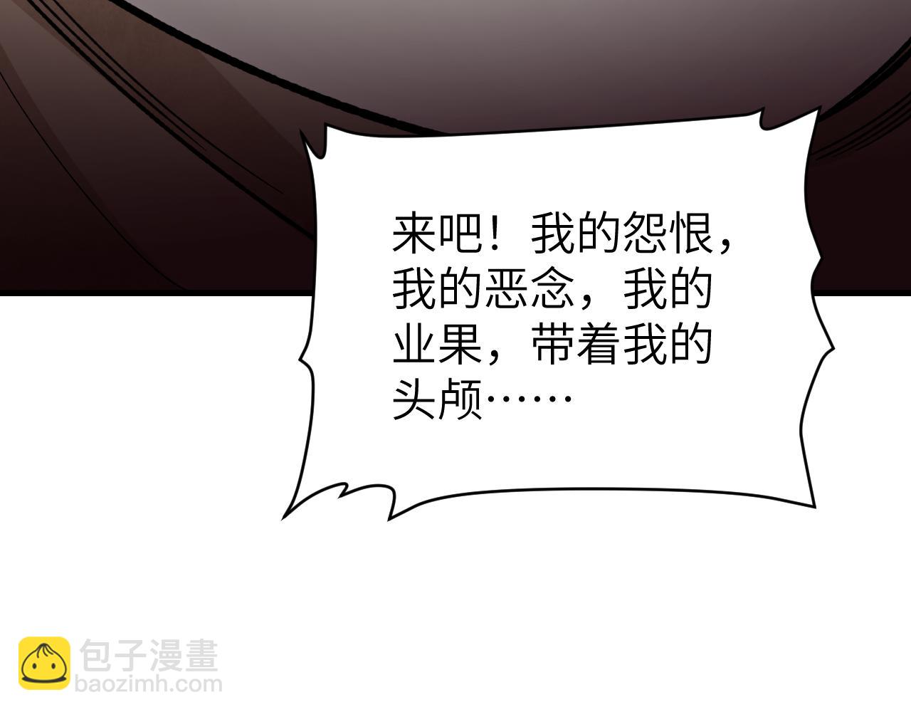 第129话 雨夜(1/3)-第131话